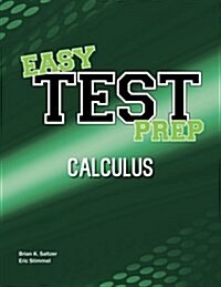 Easy Test Prep: Calculus (Paperback)