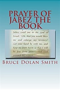 Prayer of Jabez the Book (Paperback)