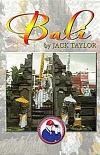 Bali: Jacks Trip to Bali (Paperback)