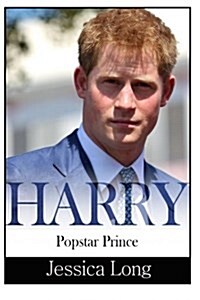 Harry: Popstar Prince (Paperback)