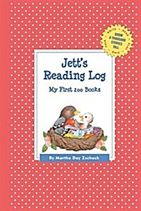 Jetts Reading Log: My First 200 Books (Gatst) (Paperback)