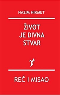 Zivot Je Divna Stvar (Paperback)