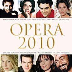 오페라 2010 [2CD]