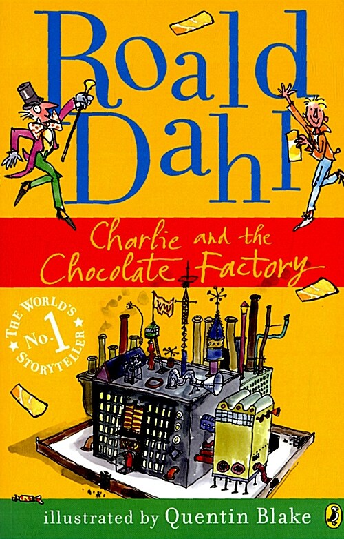 [중고] Charlie and the Chocolate Factory (Package)