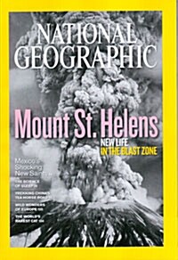 National Geographic 2010.5