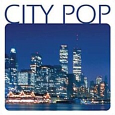 City Pop [2 for 1]
