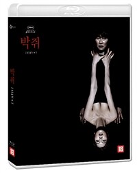 박쥐 표지이미지