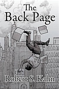 The Back Page (Paperback, First Printing)