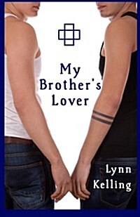 My Brothers Lover (Paperback)