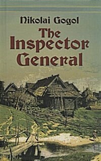The Inspector General (Prebound)