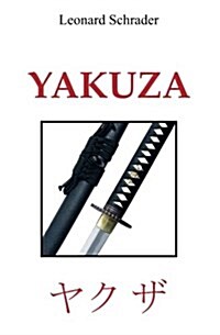 Yakuza (Paperback)