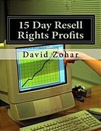 15 Day Resell Rights Profits (Paperback)