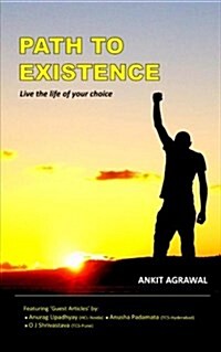 Path to Existence (Paperback)