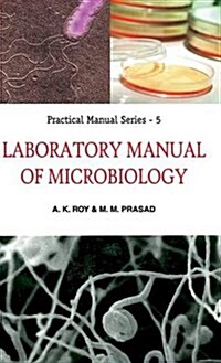 Laboratory Manual of Microbiology (Hardcover)