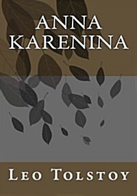 Anna Karenina (Paperback)