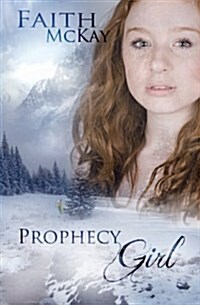 Prophecy Girl (Paperback)