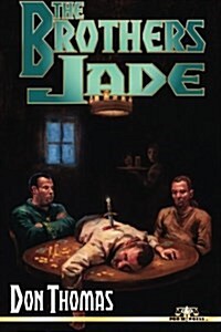 The Brothers Jade (Paperback)