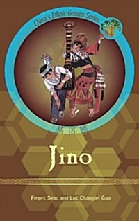 Jino: With Statistical Data (Paperback)