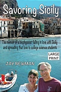 Savoring Sicily (Paperback)