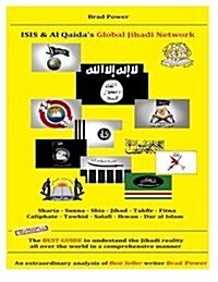 Isis & Al Qaidas Global Jihadi Network (Paperback)