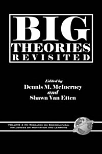 Big Theories Revisited (Hc) (Hardcover)