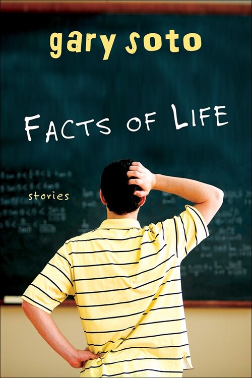 Facts of Life (Prebound)