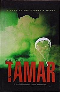 Tamar (Prebound)