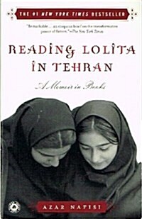 Reading Lolita in Tehran: A Memoir in Books (Prebound)