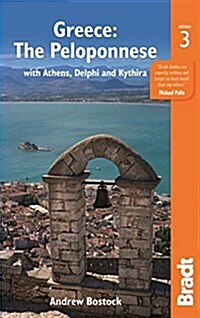 Greece: The Peloponnese : with Athens, Delphi and Kythira (Paperback, 3 Revised edition)