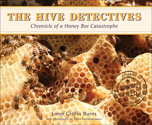 Hive Detectives (Prebound)