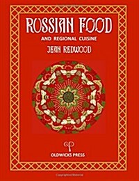 Russian Food and Regional Cuisine (Paperback)