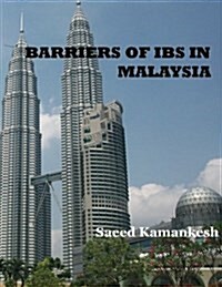 Barriers of Ibs in Malaysia (Paperback)