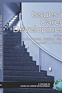 Issues in Career Development (Hc) (Hardcover)