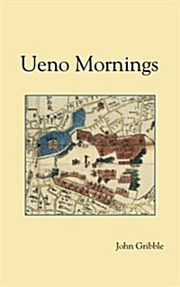 Ueno Mornings (Paperback)