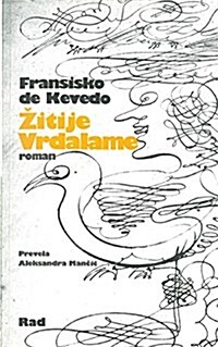 Zitije Vrdalame (Paperback)