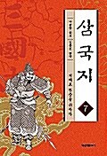 삼국지 7