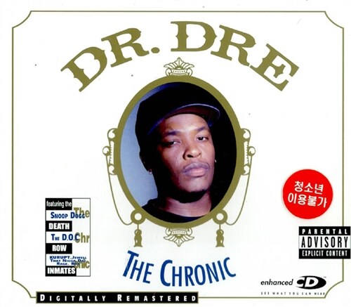 [중고] Dr. Dre - The Chronic (Explicit Lyrics - Remastered)