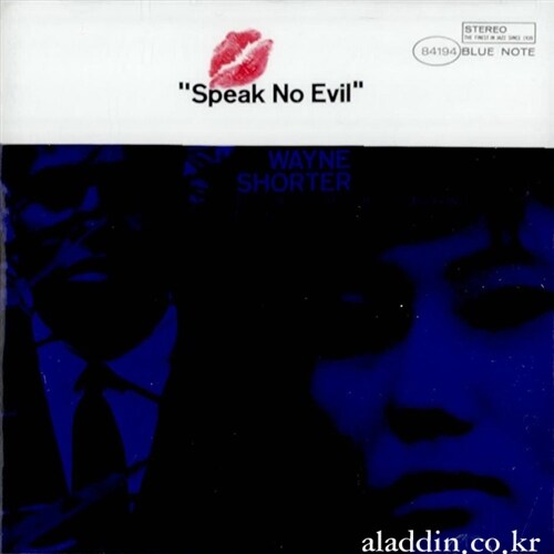 [중고] [수입] Wayne Shorter - Speak No Evil [RVG Edition]