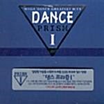 Dance Prism Ⅰ - Mega Dance Greatest Hits