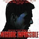 [중고] Mission Impossible