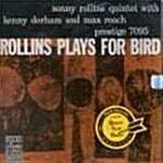 [수입] Rollins Plays For Bird