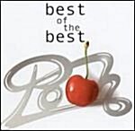 [수입] Best Of The Best