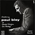 [수입] Improvisations: Introducing Paul Bley
