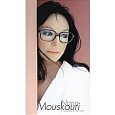 [수입] Nana Mouskouri - Chanter La Vie [3CD]