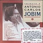 [수입] Tributo A Antonio Carlos Jobim Vol.1(브라질 가수들이 노래하는 조빔, Vol.1)