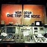 [수입] One Trip One Noise