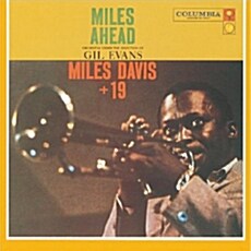 [수입] Miles Davis - Miles Ahead