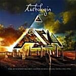 [수입] Anthologia : The 20Th Anniversary / Geffen Years Collection (1982-1990)