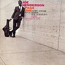 [수입] Joe Henderson - Page One