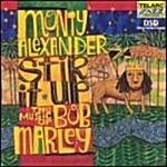 [수입] Stir It Up - The Music Of Bob Marley (SACD)